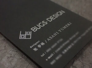 Business cards of BUGS-DESIGN